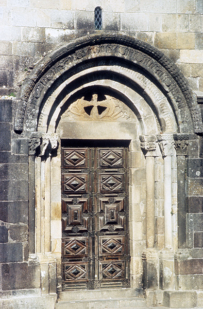 Portugal, Braga: Cathedral