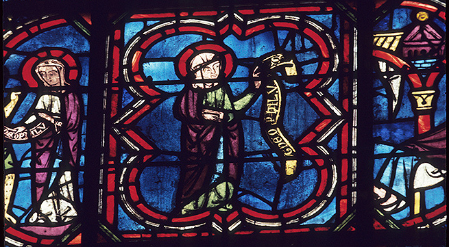 France, Saint-Julien-du-Sault: Church, Pierre