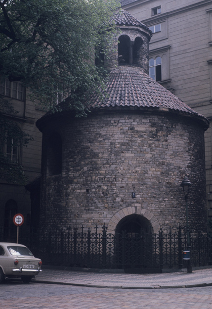 Czech Republic, Prague: Church, Holy Cross