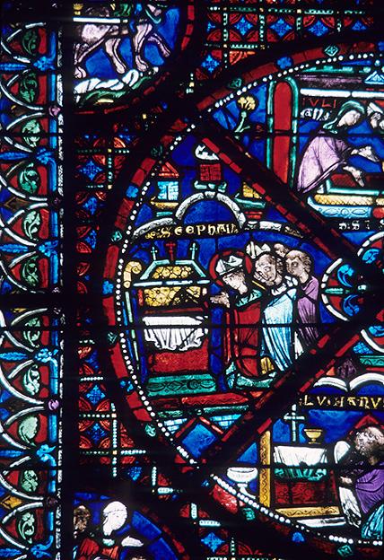 France, Bourges: Cathedral