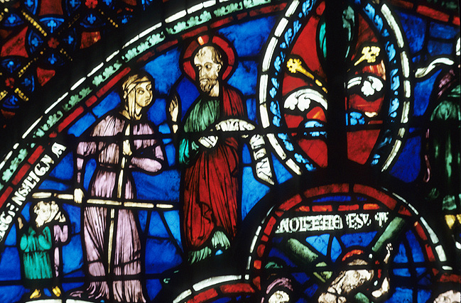 France, Bourges: Cathedral