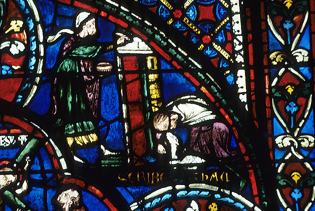 France, Bourges: Cathedral