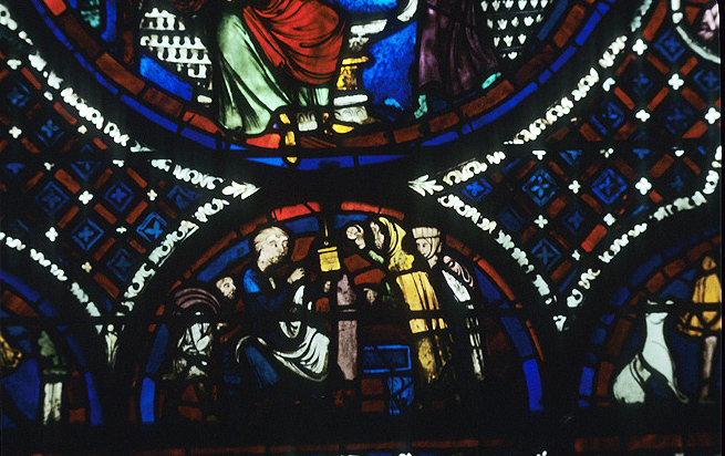 France, Bourges: Cathedral
