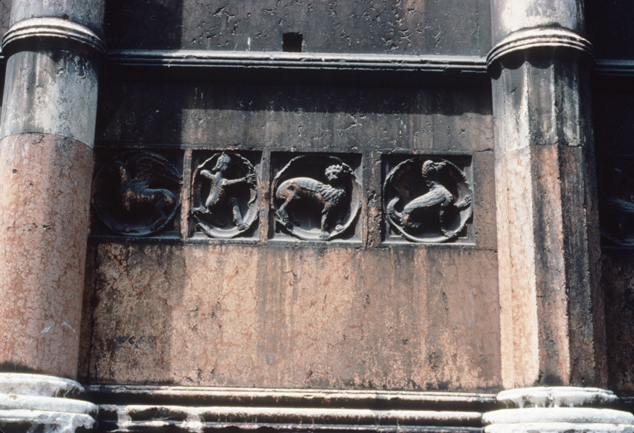 Italy, Parma: Baptistery