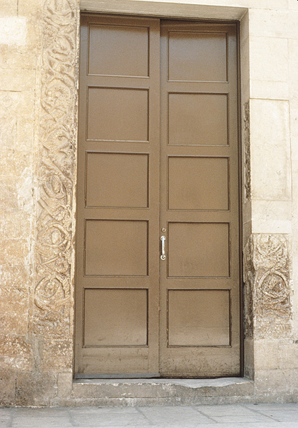 Italy, Bitonto: Cathedral