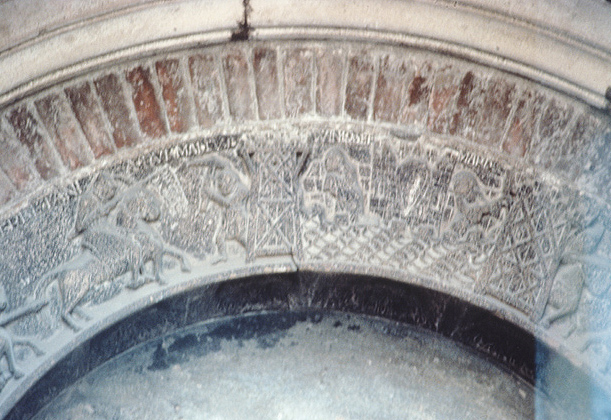Italy, Modena: Cathedral