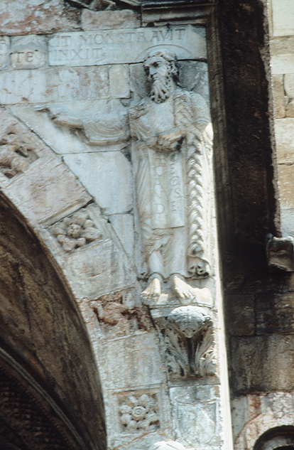 Italy, Verona: Church, S. Zeno