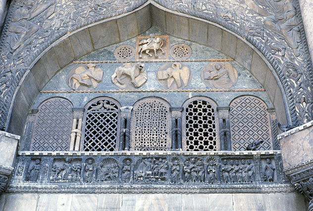 Italy, Venice: Church, S. Marco