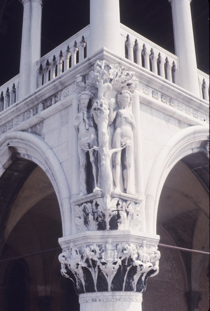 Italy, Venice: Palace, Ducale