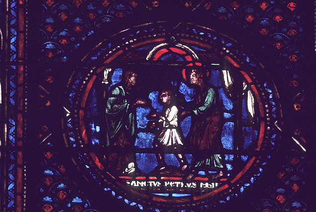 France, Troyes: Cathedral, St.-Pierre