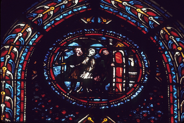 France, Troyes: Cathedral, St.-Pierre