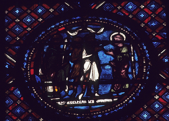 France, Troyes: Cathedral, St.-Pierre