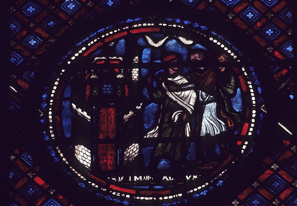 France, Troyes: Cathedral, St.-Pierre