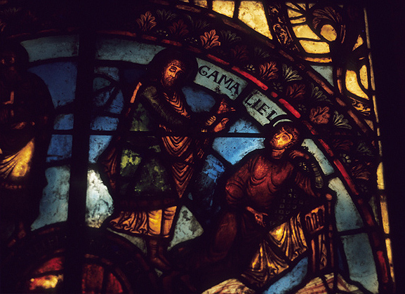 France, Chalons-en-Champagne: Cathedral