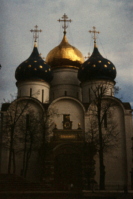 Russia, Zagorsk