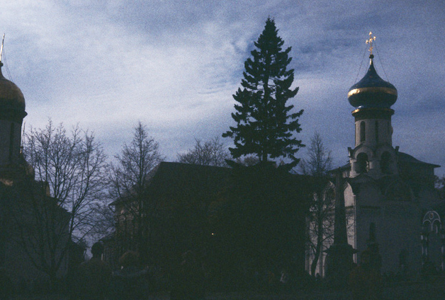 Russia, Zagorsk