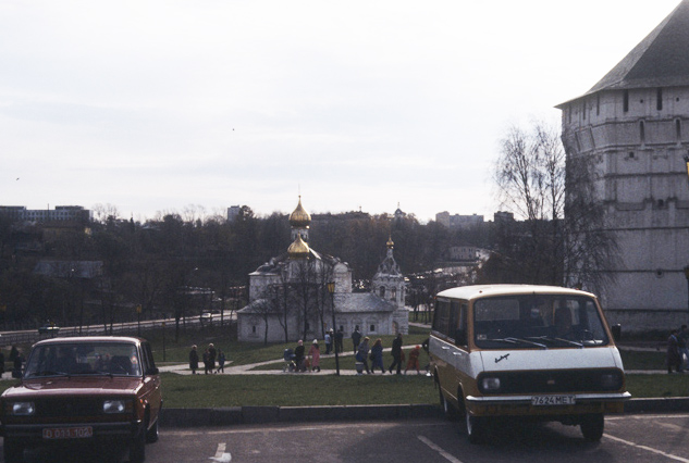Russia, Zagorsk
