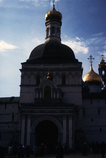 Russia, Zagorsk