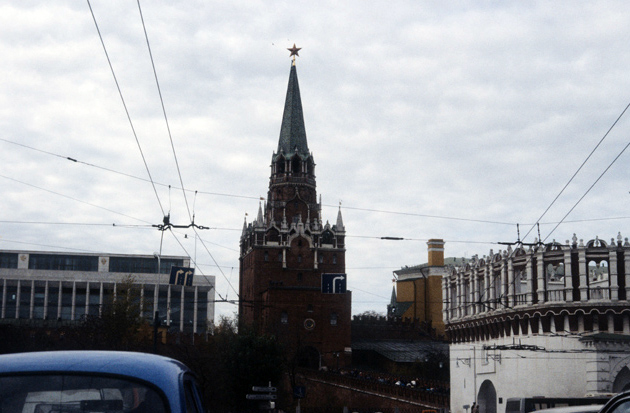 Russia, Zagorsk