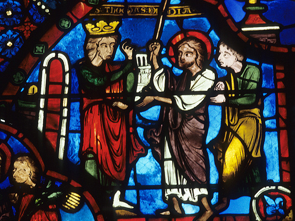 France, Bourges: Cathedral