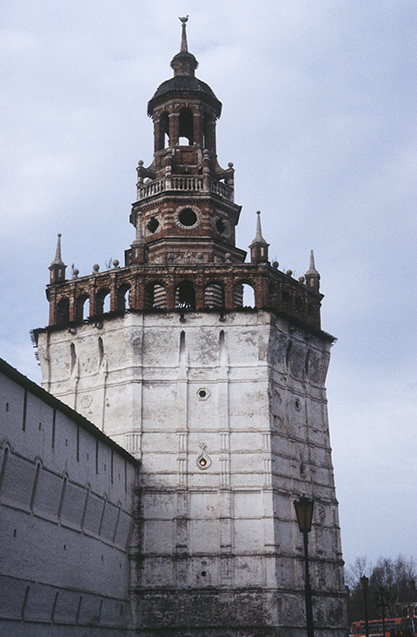 Russia, Zagorsk