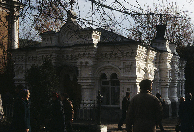 Russia, Zagorsk