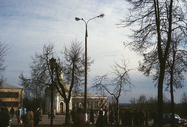 Russia, Zagorsk