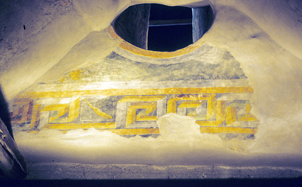 Italy, Aosta: Church, S. Orso