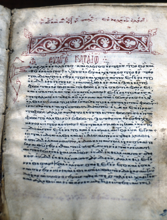 Millet No.: 1.A47.2 - 127