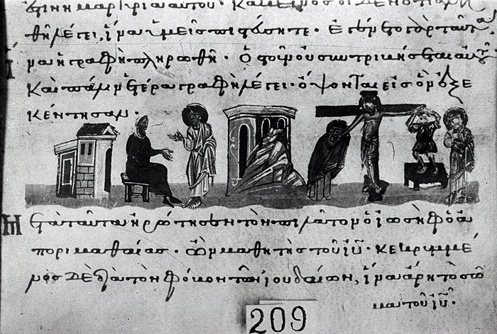 Millet No.: 1.F261.13 - Plut.VI.23