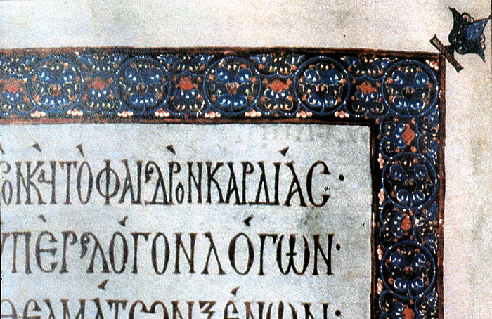 Millet No.: 1.F254.12 - Plut.V.9