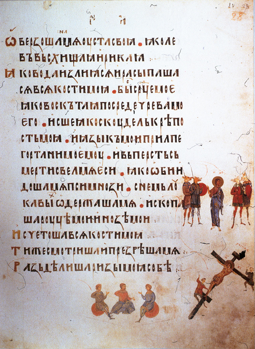 Millet No.: 1.L322.3 - F.6