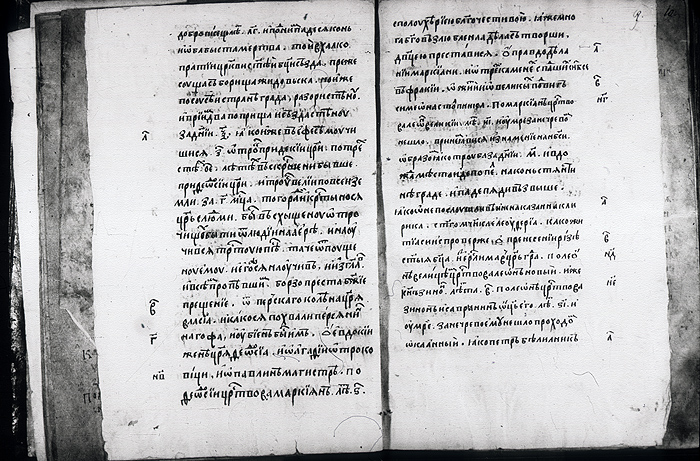 Millet No.: 1.M.414.13 - 100