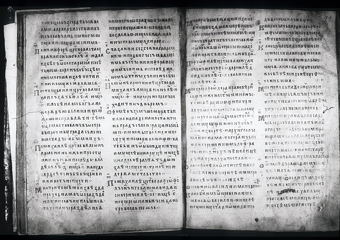 Millet No.: 1.M.414.18 - 100