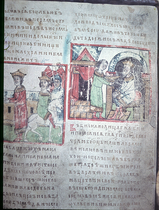 Millet No.: 1.M.419.17 - 100 