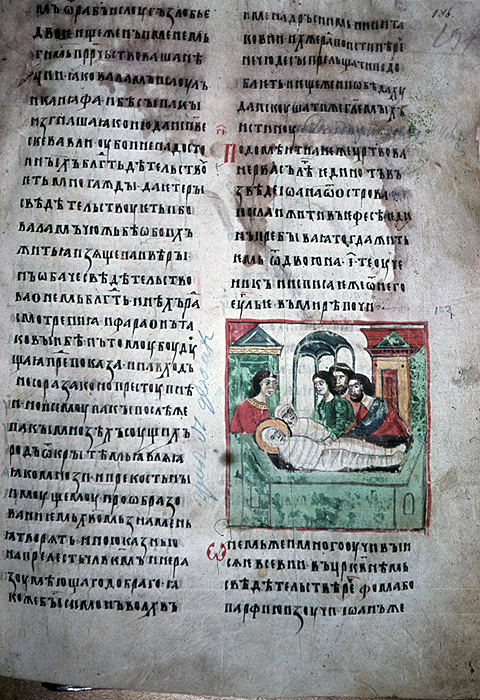 Millet No.: 1.M.420.15 - 100 