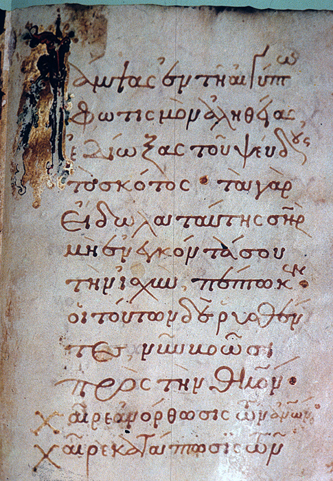 Millet No.: 1.M.427.12 - 429