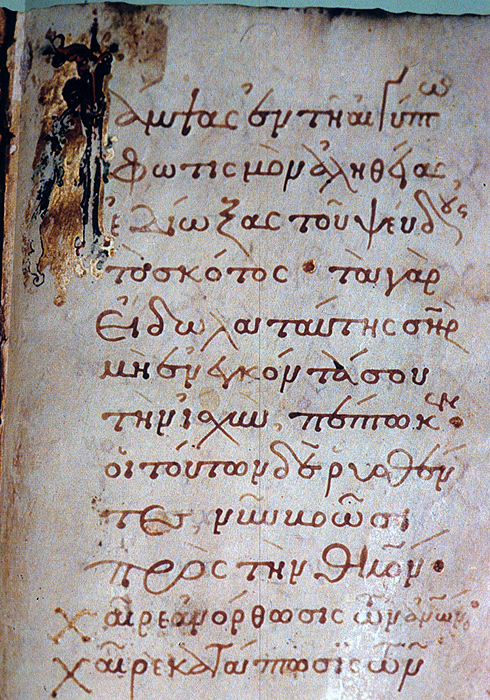 Millet No.: 1.M.427.11 - 429