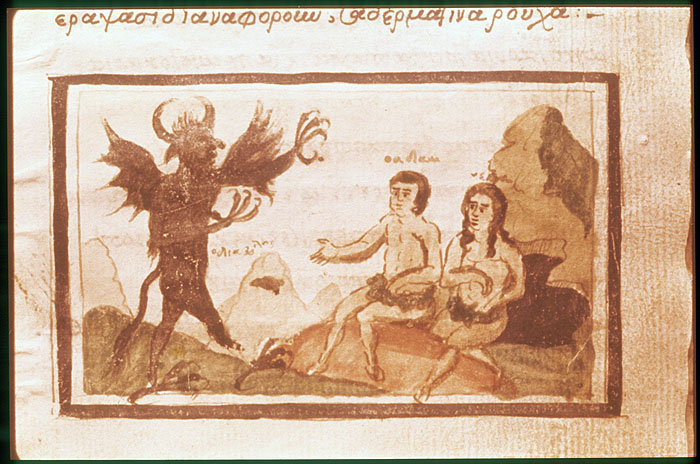 Millet No.: 1.S666.1 - 1187