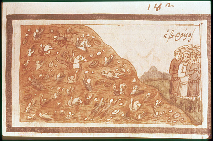Millet No.: 1.S666.5 - 1187 
