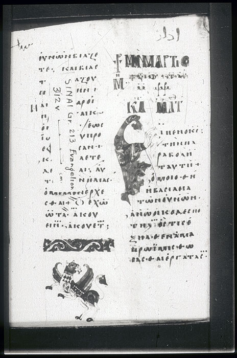 Millet No.: 1.S656.1 - 213