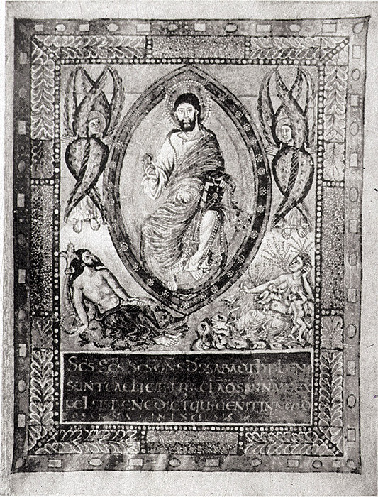 Millet No.: 1.P578.1 - lat. 1141 