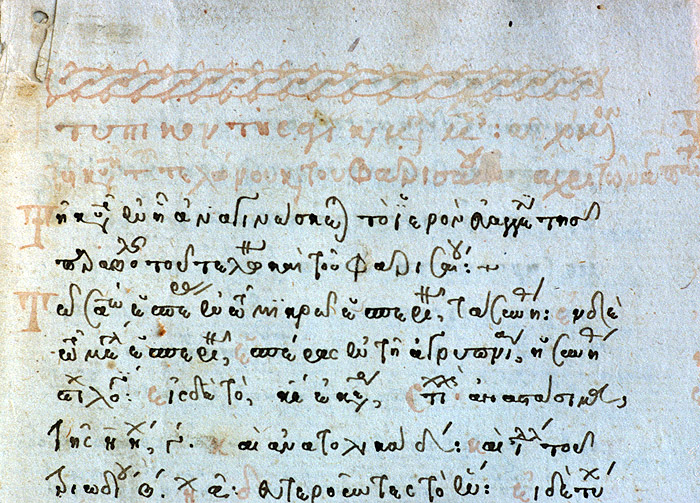 Millet No.: 1.P491.1 - Coislin 38