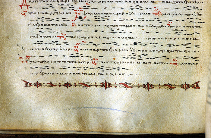 Millet No.: 1.P493.3 - Coislin 41