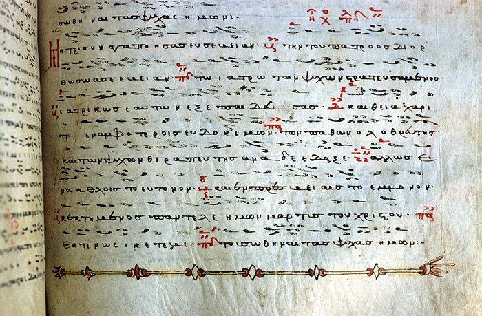Millet No.: 1.P493.12 - Coislin 41