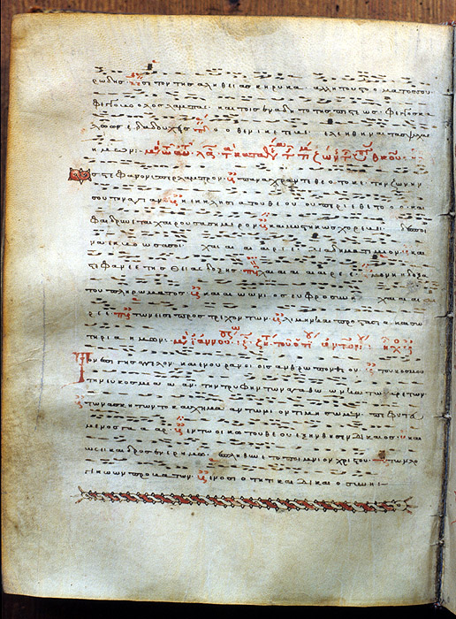 Millet No.: 1.P493.15 - Coislin 41