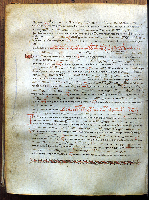 Millet No.: 1.P493.16 - Coislin 41