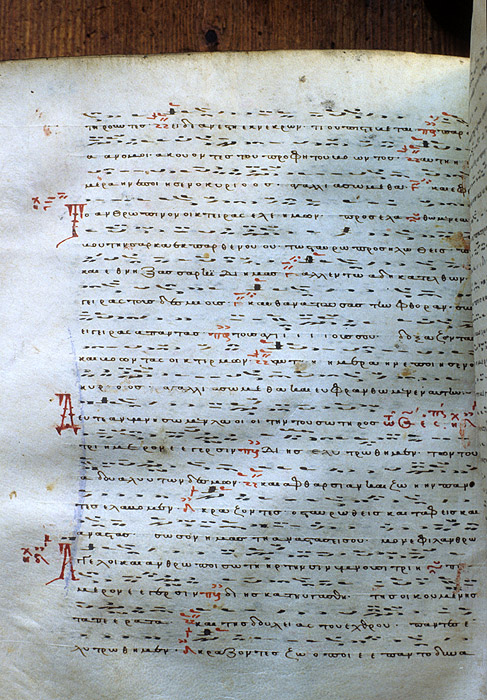 Millet No.: 1.P494.16 - Coislin 41
