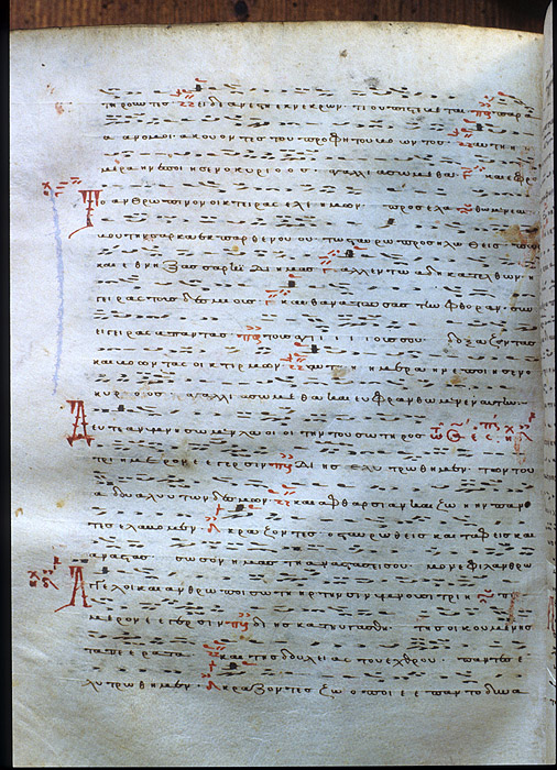 Millet No.: 1.P494.17 - Coislin 41
