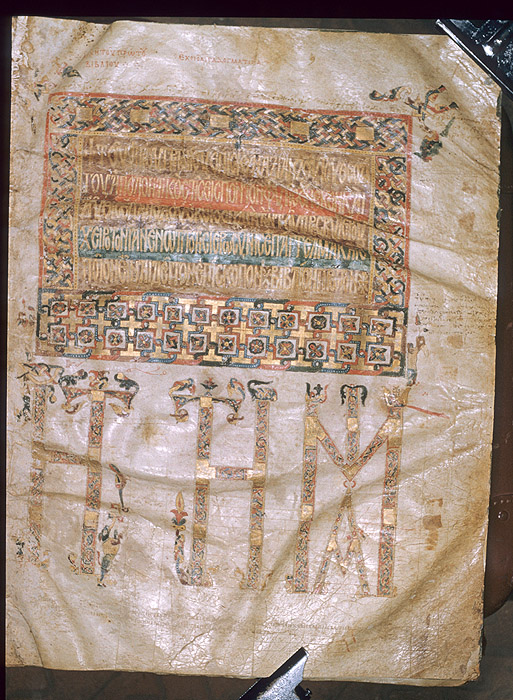Millet No.: 1.P618.16 - 33 
